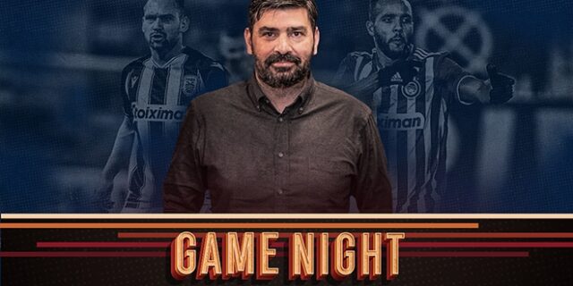 ΠΑΟΚ – Ολυμπιακός: LIVE Game Night με απευθείας σύνδεση στην Τούμπα