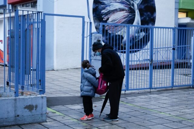 Κορονοϊός και σχολεία: Επιστρέφουν οι άδειες ειδικού σκοπού για γονείς μαθητών 