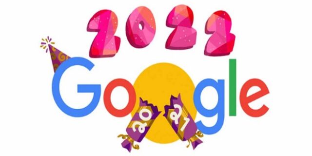 Πρωτοχρονιά 2022: Η Google καλωσορίζει το νέο έτος με ένα εορταστικό doodle