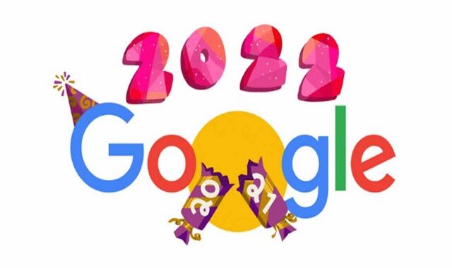 Πρωτοχρονιά 2022: Η Google καλωσορίζει το νέο έτος με ένα εορταστικό doodle