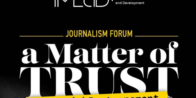 Αναβολή του Forum Δημοσιογραφίας του iMEdD “A Matter Of Trust”
