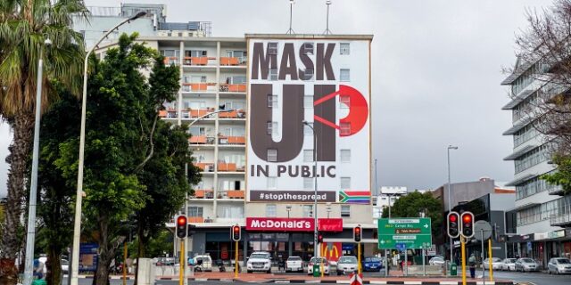 CDC Αφρικής: Τα lockdown δεν αποτελούν πλέον εργαλείο κατά του κορονοϊού