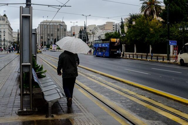 Καιρός: Επιδείνωση με βροχές και σποραδικές καταιγίδες σχεδόν σε όλη τη χώρα