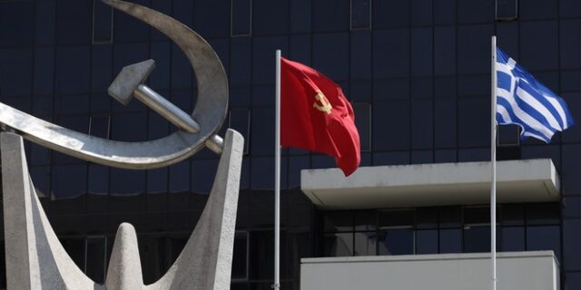 ΚΚΕ: Οι υποκριτικές “συγγνώμες” δεν μπορούν να “βγάλουν λάδι” την κυβέρνηση