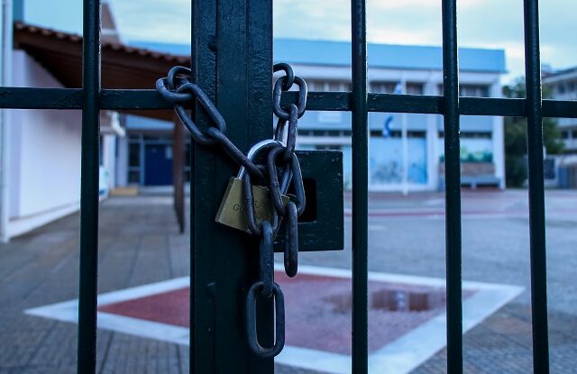 Κακοκαιρία Φίλιππος: Ποια σχολεία στην Αττική θα παραμείνουν κλειστά την Πέμπτη