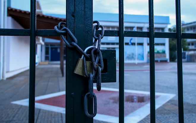 Κακοκαιρία Φίλιππος: Ποια σχολεία στην Αττική θα παραμείνουν κλειστά την Πέμπτη