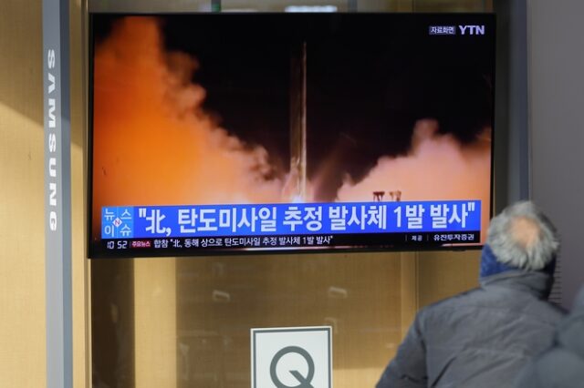 Η Βόρεια Κορέα εκτόξευσε πύραυλο αγνώστου τύπου