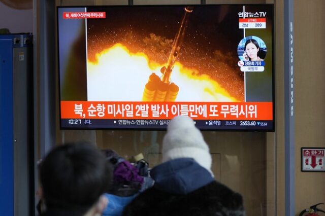 Βόρεια Κορέα: Δοκιμές με αναβαθμισμένο πύραυλο Κρουζ και πύραυλο εδάφους-εδάφους