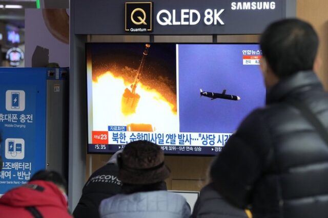 Η Βόρεια Κορέα εκτόξευσε πύραυλο προς την θάλασσα