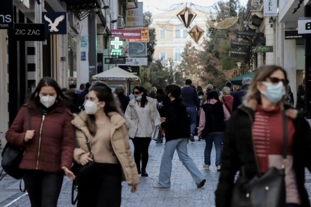 Μετάλλαξη Όμικρον: Πόσο ασφαλής είναι η 5νθήμερη καραντίνα – Τι δείχνουν έρευνες