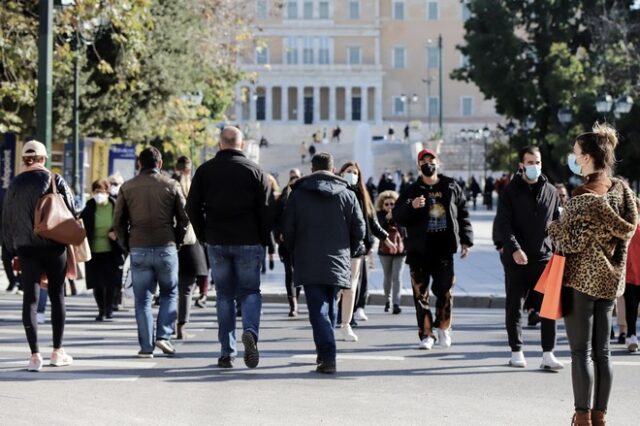 Μετάλλαξη Όμικρον: Φυσική ανοσία ή εμβολιασμός; Τι μας προστατεύει περισσότερο