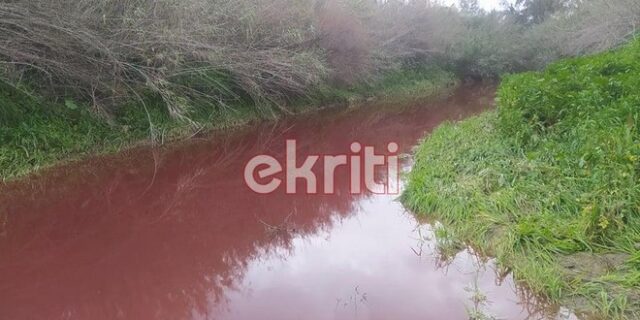 Μυστήριο στην Κρήτη: Βάφτηκε κόκκινος ο Γεροπόταμος