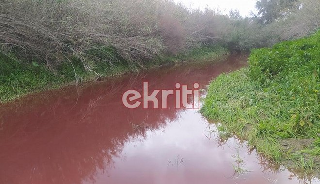 Μυστήριο στην Κρήτη: Βάφτηκε κόκκινος ο Γεροπόταμος