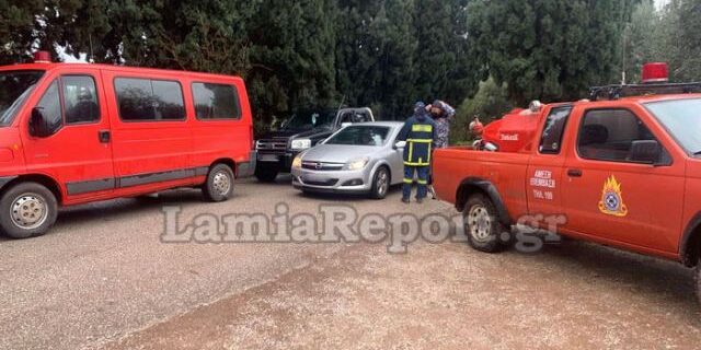 Στυλίδα: Βρέθηκε σώος ο 55χρονος που είχε εξαφανιστεί