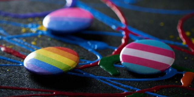 ΣΥΔ: Η Πολιτεία να κατοχυρώσει πλήρως τα δικαιώματα των ΛΟΑΤΚΙ+