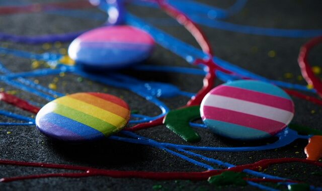 ΣΥΔ: Η Πολιτεία να κατοχυρώσει πλήρως τα δικαιώματα των ΛΟΑΤΚΙ+