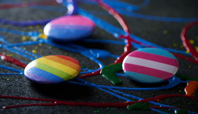 ΣΥΔ: Η Πολιτεία να κατοχυρώσει πλήρως τα δικαιώματα των ΛΟΑΤΚΙ+