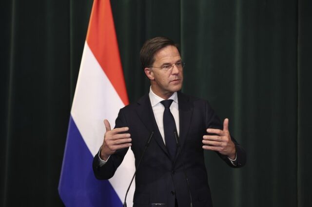 Ολλανδία: “Πάγωσε” ρωσικά περιουσιακά στοιχεία άνω των 200 εκ. ευρώ
