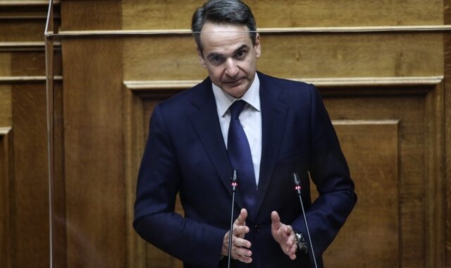 Μητσοτάκης: Ο ΣΥΡΙΖΑ είναι αγκαλιά με τον υπόδικο Φουρθιώτη