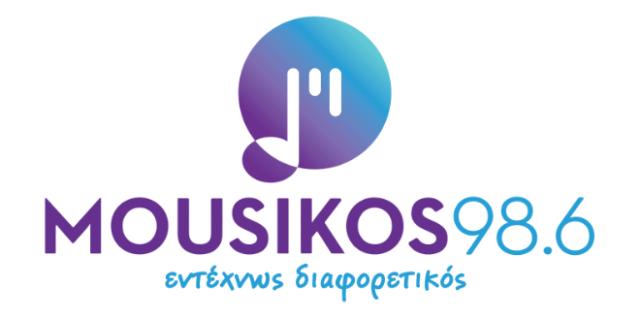 Λύσαμε την απορία μας, μάθαμε το ποιος κρύβεται πίσω από τους στίχους στις στάσεις των λεωφορείων