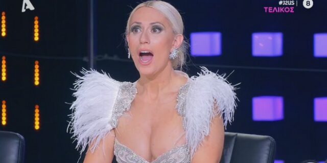 Τελικός J2US: Η ατάκα που άφησε άφωνη τη Μαρία Μπακοδήμου