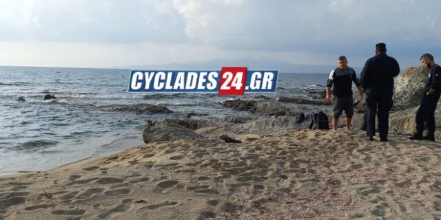 Νάξος: Σορός μικρού παιδιού βρέθηκε στην παραλία Αλυκό