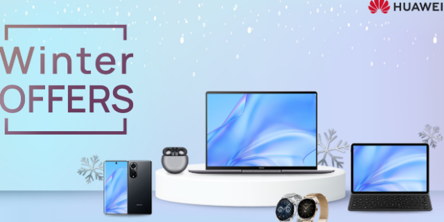 HUAWEI Winter Sales 2022: Μια εκπτωτική περίοδος ξεκινά για σας!