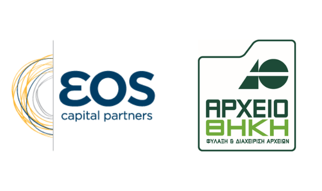 Επένδυση από την EOS Capital Partners στην Αρχειοθήκη Α.Ε.