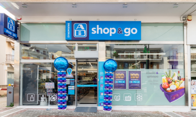 AB Βασιλόπουλος & μοντέλο Franchise
