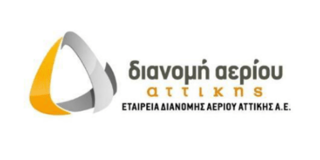 Η Εταιρεία Διανομής Αερίου Αττικής: «Άμεση αποκατάσταση στο δίκτυο φυσικού αερίου επί των οδών Πύρρου και Αινείου στο Παγκράτι»