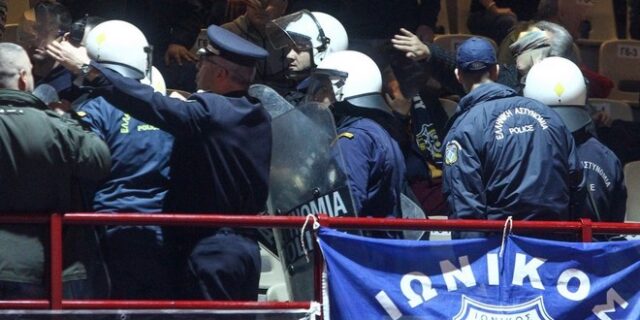 Επεισόδια στη Νίκαια με οπαδούς του Ιωνικού και της Προοδευτικής