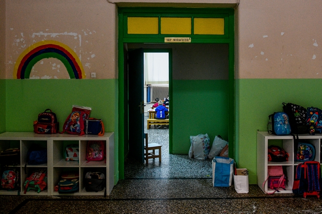 ΣΥΡΙΖΑ: “Μεγάλη αποτυχία το διευρυμένο ολοήμερο σχολείο – Από τα 5.000, λειτουργούν 1.500 τμήματα”