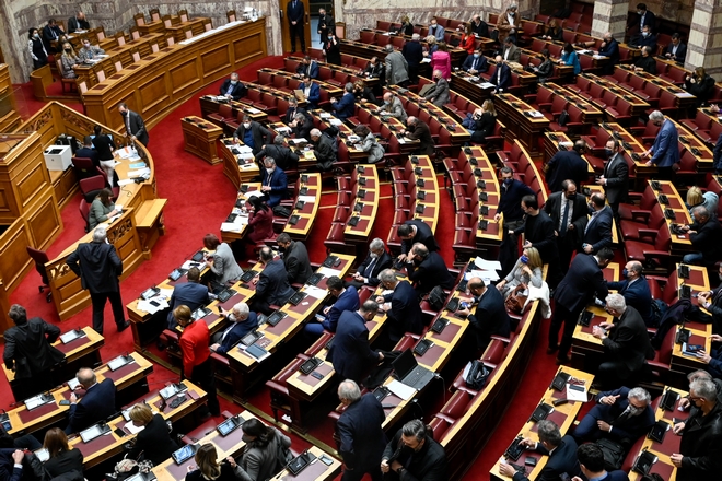 Βουλή: Στην Ολομέλεια το νομοσχέδιο για την Επιτροπή Ανταγωνισμού