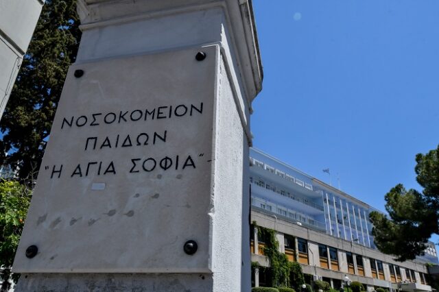 Τραγωδία με τον θάνατο βρέφους από καυτό μπάνιο