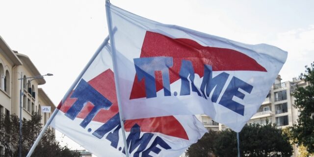 ΠΑΜΕ Τύπου – ΜΜΕ για Νίκο Γιαννόπουλο: “Ένα κομμάτι του παζλ της κρατικής κατασταλτικής πολιτικής”