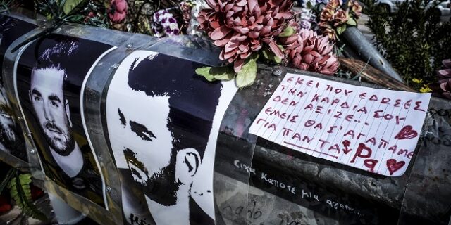 Από τον Παντελή Παντελίδη στον Mad Clip: Διάσημοι Έλληνες που σκοτώθηκαν στην άσφαλτο