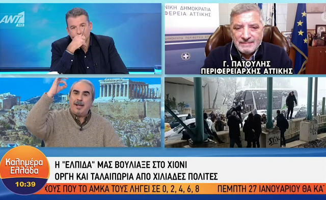 Έξαλλος ο Περρής με τον Πατούλη: “Υποφέραμε και βγαίνατε και μιλούσατε για να πάρετε ψήφους”