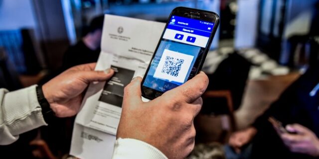 Κορονοϊός: Έρχονται αλλαγές στα πιστοποιητικά εμβολιασμού για νοσήσαντες