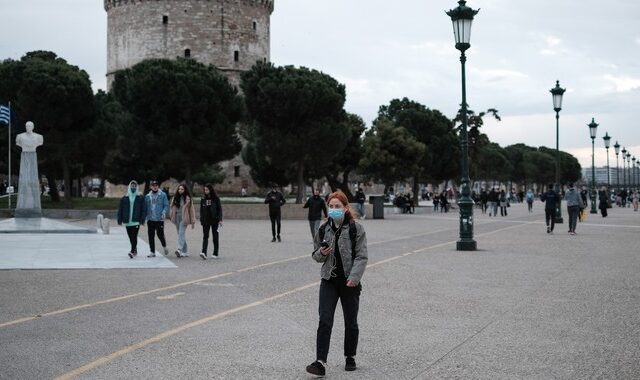 Κορονοϊός: 1621 νέα κρούσματα σήμερα στη Θεσσαλονίκη