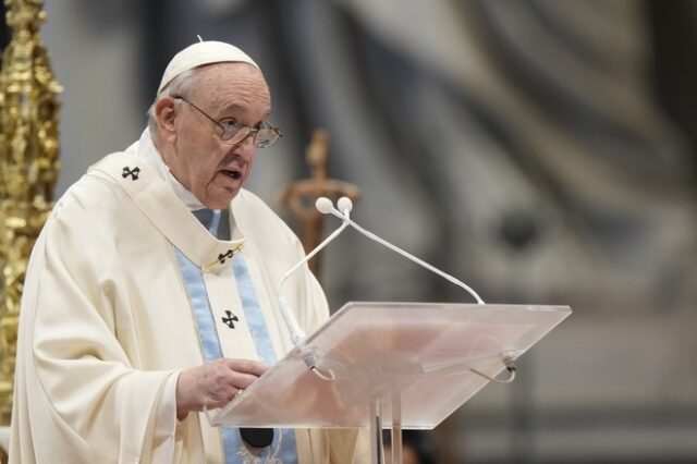 Πάπας Φραγκίσκος: “Η βία εναντίον των γυναικών προσβάλλει τον Θεό”