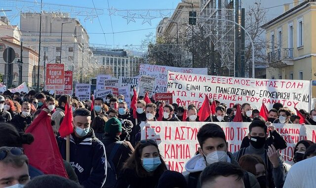 Πανεκπαιδευτικό συλλαλητήριο: Φοιτητές και εκπαιδευτικοί ενάντια στα μέτρα του υπουργείου Παιδείας