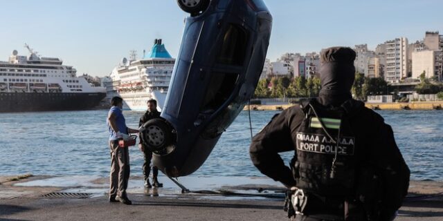 Πτώση ΙΧ στο λιμάνι του Πειραιά – Καλά στην υγεία τους οι επιβαίνοντες