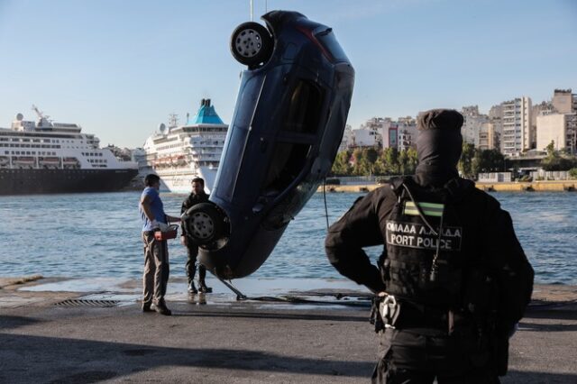 Πτώση ΙΧ στο λιμάνι του Πειραιά – Καλά στην υγεία τους οι επιβαίνοντες