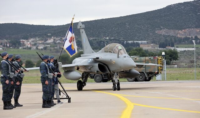 Rafale: Απάντηση στη γεωγραφία