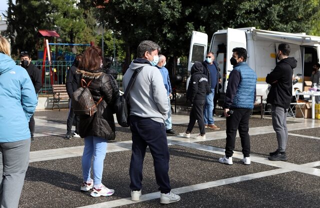 ΕΟΔΥ: Πού θα γίνονται δωρεάν rapid test την Τρίτη (11/01)