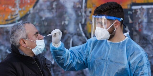 ΕΟΔΥ: Πού θα γίνονται δωρεάν rapid test την Κυριακή (13/02)