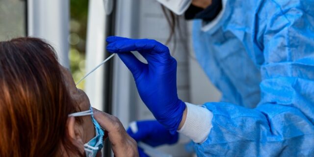 ΕΟΔΥ: Πού θα γίνονται δωρεάν rapid test την Δευτέρα (14/02)