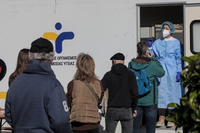 ΕΟΔΥ: Πού θα γίνονται δωρεάν rapid test το Σάββατο (29/01)