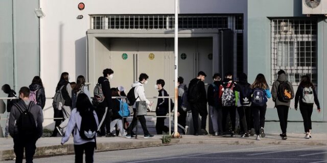 Σχολεία: Την Τρίτη οι ανακοινώσεις – Στις 14:00 η συνεδρίαση της Επιτροπής