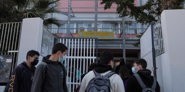 Υπουργείο Παιδείας: Στρατηγικός στόχος το άνοιγμα των σχολείων τη Δευτέρα